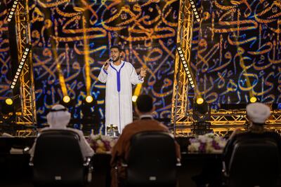 Ezz El Din Al Esawy from Morocco performing on stage. Photo: NNCPR