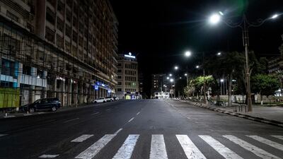 An empty street in Dakar, Senegal during curfew in an effort to to fight the coronavirus outbreak. AP Photo