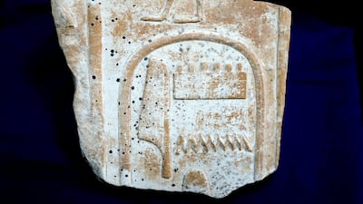 The illegally smuggled artefact was repatriated from the United Kingdom. Egyptian Ministry of Antiquities via AP