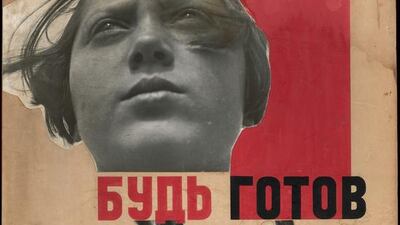 Beready!, a 1932 photomontage by Varvara Stepanov using photographs by A Rodchenko. Courtesy of a Private Collection.