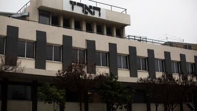 The offices of the Haaretz newspaper in Tel Aviv. Israel has ordered a boycott of the publication. Getty Images