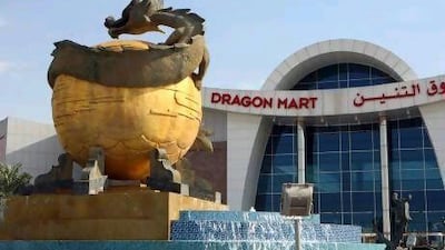 Many small Chinese firms are based at Dragon Mart, a shopping emporium that houses about 4,000 Chinese businesses. Paulo Vecina / The National