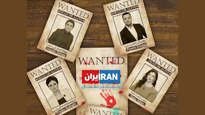 Dissidents facing state intimidation include British-based Iranian journalist Pouria Zeraati, who appeared on a ‘Wanted: dead or alive’ poster aimed at exiled journalists. PA