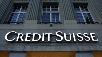 A Credit Suisse Group AG office building at night in Bern, Switzerland, on Wednesday, March 15, 2023. Bloomberg