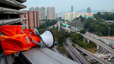 A loud hailer is seen on what was a lookout point a rooftop at the Hong Kong Polytechnic University in the Hung Hom district of Hong Kong over a week after police surrounded the building while protesters were still barricaded inside. AFP