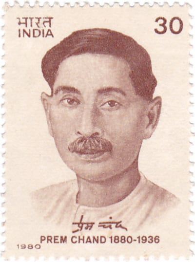 Premchand was know as the "king of novelists". Photo: India Post, 1980