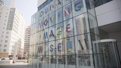 The Dubai Moving Image Museum located in Tecom. Razan Alzayani for The National