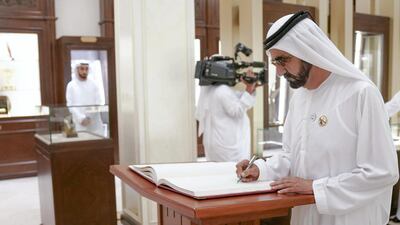 Sheikh Mohammed bin Rashid visited Al Jawhara Hall Museum of the GWU.