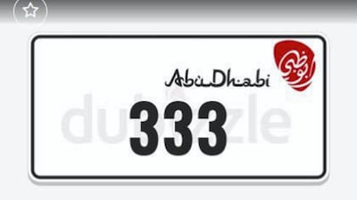 Abu Dhabi Number Plates. No description. Verified by dubizzle? Yes. Courtesy Dubizzle