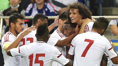 The UAE were victorious in the reverse fixture, defeating Japan 2-1 in September to get their 2018 World Cup qualifying third round campaign off to the perfect start. Kazuhiro Nogi / AFP