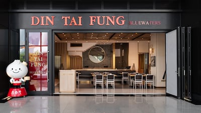 Din Tai Fung on Bluewaters marks the brand's first standalone licensed venue in the UAE. Photo: Din Tai Fung