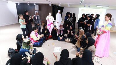 Courtesy Korean Cultural