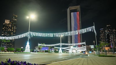 A street-level view of the Adnoc headquarters in Abu Dhabi. WAM