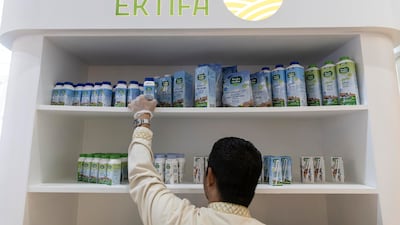 Meliha milk products at the Ektifa stand