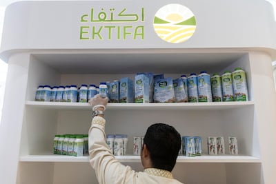 The dairy products on display at the Make it in the Emirates event. Antonie Robertson / The National