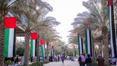 Umm Al Emarat Park in Abu Dhabi.