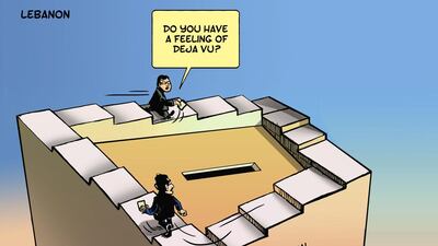 Cartoon by Shadi Ghanim 16/05/2014