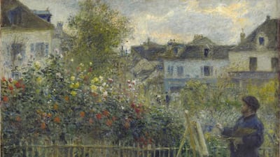 Wadsworth Atheneum Museum of Art, Hartford, CT