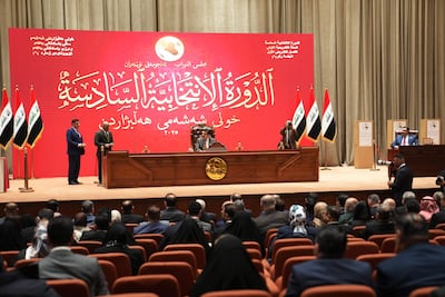 The Iraqi parliamentary session to appoint a speaker for the chamber. AFP