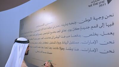 Sheikh Mohammed bin Rashid, Vice President and Ruler of Dubai, signs a charter for the national plan that represents its most important features. Photo: Wam