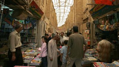A general view of the Mutanabbi Street market in central Baghdad, long a meeting place for book lovers (AFP PHOTO / SABAH ARAR)