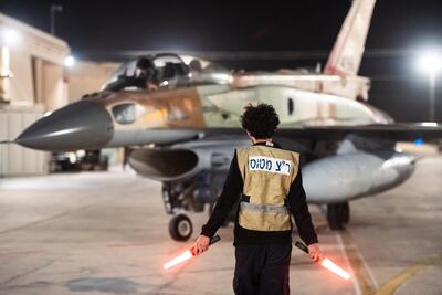 A fighter jet departing a hangar at an undisclosed location in Israel preparing for attacks on Iran. AFP