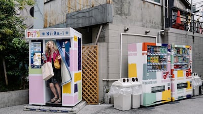 Takahiro Toh, Japan, third place, National Awards, Sony World Photography Awards 2023