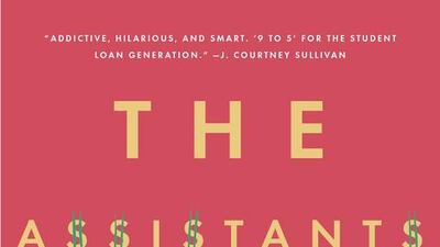 GP Putnam’s Sons via AP Photo