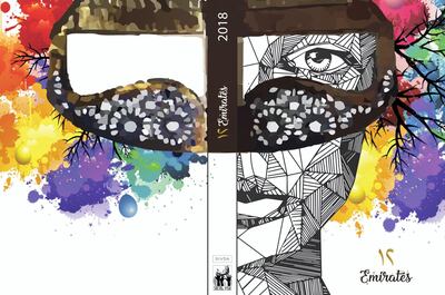 The spine of 12 Emirates 2018 calendar. Courtesy Sara Al Madani