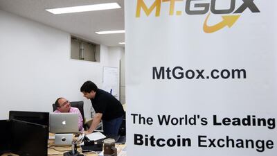 A bitcoin exchange in Tokyo, Japan. Bitcoin digital currency was unveiled in 2009 by an unidentified programmer, or group of programmers, under the name of Satoshi Nakamoto. Tomohiro Ohsumi / Bloomberg News