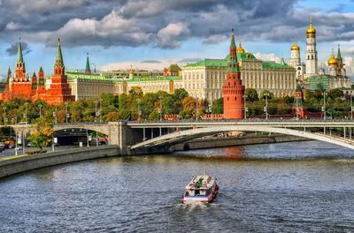 Moscow, Russia. Flydubai
