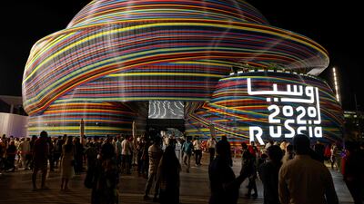The Russia pavilion at Mobility District of Expo 2020 Dubai. AFP