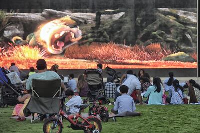 Open-air cinema at Umm Al Emarat Park