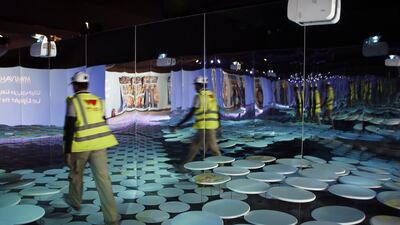 The 10-day Mother of the Nation Festival kicks off on the Corniche on Sunday.