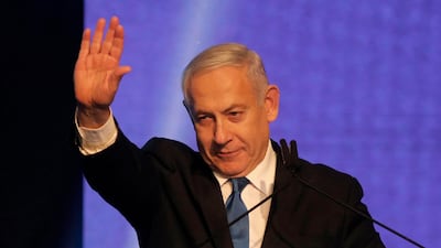 Benjamin Netanyahu appears to have fallen short of the 61-seat majority he needs to form yet another far-right government comprising settler and religious parties. AFP