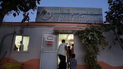 Entrance of Bu Qtair Restaurant the restaurant has operated from the portacabin for the last 25 years.