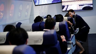 The airline is offering flights to Paris, Rome and New York.