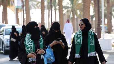 Saudi Arabia’s government has introduced a number of training schemes and reforms to boost women's rights and job prospects. AFP