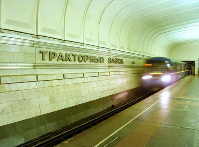The excellent and cheap Minsk metro. Getty