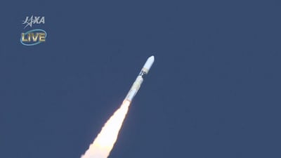 Still from the livestream of the KhalifaSat Launch, at Tanegashima Space Centre, Japan.