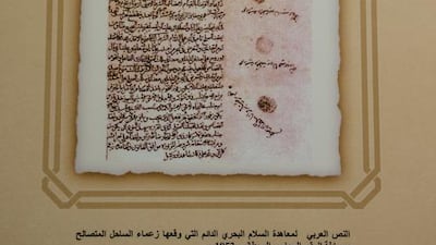 The Arabic text of the Treaty of Perpetual Maritime Peace signed by the Trucial Chiefs through the mediation of the British Political Resident, 1853.