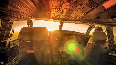 'Entering Vortex' by Karim Nafatni