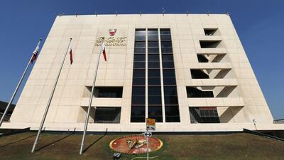 Above, the Central Bank of Bahrain in Manama. Hamad I Mohammed / Reuters