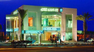Kingdom Holding will acquire a 16.2 per cent stake in Banque Saudi Fransi following an agreement with Credit Agricole. Banque Saudi Fransi