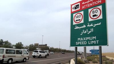 The present speed limit on the E10 in Abu Dhabi is set at 140kph. Delores Johnson / The National