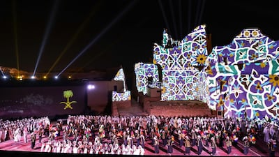 Leaders and members of the public gather for the launch.
