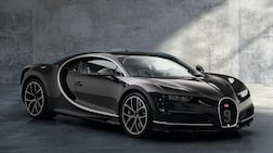 A 2018 Bugatti Chiron is part of the Abu Dhabi Collectors’ Edit: Materiality auction. Photo: RM Sotheby's