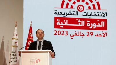 Farouk Bouasker, president of the Independent High Authority for Elections, in Tunis on January 29. Reuters