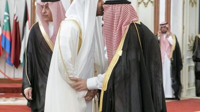 Gulf leaders meeting in Makkah condemned the "acts of sabotage" on four tankers in the UAE's regional waters.