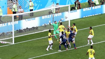 Match 15: Yuya Osako for Japan against Colombia. Clive Brunskill / Getty Images